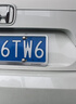 米多多車(chē)牌邊框保護(hù)框鋁合金藍(lán)牌照架汽車(chē)牌架框車(chē)牌架牌照框套架框 本田專屬車(chē)標(biāo)(銀色)發(fā)前后兩片 - 雙層 曬單實(shí)拍圖