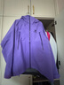 凱樂石【中國山地色】MONT X全天候硬殼沖鋒衣GTX 3L防水登山服 扶云紫 M 曬單實拍圖
