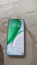 榮耀X70 8+256 竹韻青 金標(biāo)十面抗摔 8300mAh青海湖電池 IP69防水 榮耀綠洲護(hù)眼屏 AI手機(jī) 國(guó)家補(bǔ)貼 曬單實(shí)拍圖
