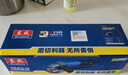 東成 無刷角磨機大功率角磨機多功能切割機家用小型手砂輪打磨拋光機 S1M-FF16-100 無刷1250W 曬單實拍圖
