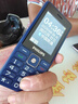 飛利浦（PHILIPS）老年人手機 移動(dòng)聯(lián)通電信三網(wǎng)4G 超長(cháng)待機直板按鍵 大字大聲兒童學(xué)生商務(wù)備用專(zhuān)用功能機 寶石藍 曬單實(shí)拍圖