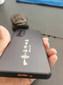 揚(yáng)聚特華為nova7Pro手機(jī)殼JER-AN20新款保護(hù)套HUAWEI硅膠軟邊磨砂全包防摔防指紋高級(jí)簡(jiǎn)約時(shí)尚外殼男女 石墨黑【諸事皆順】 華為nova7Pro 曬單實(shí)拍圖