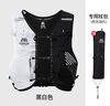 奧尼捷（AONIJIE）越野背包男女跑步背包徒步登山水袋包透氣輕便馬拉松 曬單實(shí)拍圖