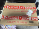 AOC筆記本電腦新款大師N300國家補(bǔ)貼20%英特爾12代15.6英寸輕薄護(hù)眼商務(wù)辦公學(xué)生本16+512GB一級能效 曬單實(shí)拍圖
