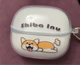 倍思M3s 【國(guó)家補(bǔ)貼】降噪藍(lán)牙耳機(jī) -50dB金標(biāo)認(rèn)證藍(lán)牙6.0 入耳式適用蘋(píng)果華為vivo榮耀手機(jī) 皓月白 曬單實(shí)拍圖