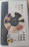 景碩人參桑葚草本烏根茶養(yǎng)發(fā)飲生發(fā)茶掉頭發(fā)送父母長輩的禮物570g 曬單實(shí)拍圖