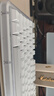 羅技（Logitech）ALTO KEYS K98M 琥珀系列 AI客制化無線機(jī)械鍵盤 熱插拔大理石軸 白色 曬單實(shí)拍圖