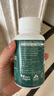 NEO PRO-LINE進口美白抗糖丸 Care300芒果粉R-硫辛酸抗氧化淡斑抗衰 50粒/盒 3瓶裝（調(diào)節(jié)血糖，抗氧消炎） 曬單實拍圖
