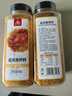 好人家 醬香香鍋調(diào)料  干鍋一料多用調(diào)味品110g 曬單實拍圖