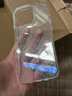 森淳 高級(jí)感星空閃粉適用iPhone15 promax手機(jī)殼透明蘋果16軟殼硅膠13/12男女防摔簡(jiǎn)約小眾 【細(xì)閃】大孔透明防摔 蘋果16Pro 曬單實(shí)拍圖
