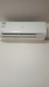 長虹（CHANGHONG）空調(diào)大1.5匹新一級省電熊貓懶銅線電機空調(diào)國家補貼20%空調(diào)掛機臥室KFR-35GW/ZDCSW1+R1以舊換新 曬單實拍圖