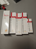 薇諾娜清透防曬乳50gSPF48PA防曬霜隔離護膚品 曬單實拍圖
