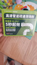 康思嘉高速管道疏通劑泡泡粉強力溶解廚房馬桶下水道疏通劑除臭劑10包 曬單實拍圖