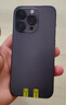 Apple/蘋果 iPhone 14 Pro (A2896) 二手手機(jī) 支持移動聯(lián)通電信5G 暗紫色 256G 曬單實(shí)拍圖