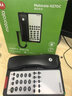 摩托羅拉（Motorola）酒店電話(huà)機 小掛機 賓館客房固定座機 快捷酒店旅館壁掛電話(huà)機可定制H270C 黑色 曬單實(shí)拍圖