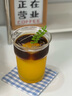 AEOMJK艾摩客咖啡機魔方金杯CM7020雙鍋爐雙泵半全自動 研磨一體意式商用家用同時打奶泡美式拿鐵咖啡機 【雙鍋雙加熱】升級冷熱雙萃 曬單實拍圖