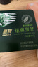 鷹牌 花旗參西洋參茶 增強免疫力 人參皂苷補品 3g*40包無禮袋 曬單實拍圖