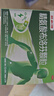 芬必得 精氨酸布洛芬顆粒0.4g*12袋 退燒抗炎 緩解痛經(jīng) 牙疼偏頭痛神經(jīng)痛關(guān)節(jié)痛 中美史克 (效期至26年9月） 曬單實拍圖