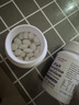 L-CALORIE甘氨酸鎂片補充劑助眠情緒穩(wěn)定好吸收原裝正品官方旗艦店京自東營 3瓶買2送1周期裝 曬單實拍圖