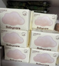babycare面膜柔巾嬰兒一次性洗臉巾干濕兩用小熊巾加厚綿柔巾 80抽*18包 曬單實(shí)拍圖