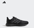 adidas PUREBOOST 21體測跑步鞋男女春季新款阿迪達斯官方   黑色/深灰   45 曬單實拍圖