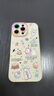 XP適用iphone16promax手機殼鏡頭全包蘋果16promax硅膠卡通可愛女高級感防摔帶掛繩-古董白粉紅小兔 曬單實拍圖