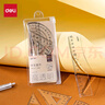 得力(deli)學(xué)生考研文具高考中考考試?yán)L圖套尺(直尺*1+三角尺*2+量角器*1)套裝開學(xué)文具  曬單實(shí)拍圖
