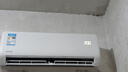 華凌空調(diào) 大1.5匹新一級能效 超省電pro變頻冷暖空調(diào)掛機 KFR-35GW/N8HA1Ⅲ-P 以舊換新家電國家補貼 曬單實拍圖