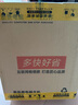 航向者英特爾i5酷睿i7升36核心/RTX3060 12G/4050臺式電腦主機(jī)DIY組裝電腦全套整機(jī)商務(wù)辦公電競直播游戲 電腦主機(jī) 一：i7級24芯/16G/256G/性能獨(dú)顯 曬單實(shí)拍圖