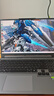 機械革命極光X 2025新品Pro游戲本 旗艦酷睿i7HX RTX滿血5050/5060/5070 曠世X學(xué)生電競辦公設(shè)計筆記本電腦 新旗艦極光16核i7HX/5060滿血/180Hz 豪華滿改:32 曬單實拍圖