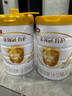 伊利金領冠育護【5倍DHA好腦力】較大嬰兒奶粉2段(6-12個月)960g 曬單實拍圖