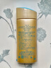 安熱沙（Anessa）小金瓶防曬乳90ml*2雙支裝安耐曬防曬霜女士SPF50+七夕情人節(jié)禮物 曬單實(shí)拍圖