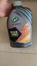 龜牌（Turtle Wax）汽車洗車液泡沫鉑金盾鍍瓷洗護(hù)預(yù)洗液聚合瓷蠟洗液清潔劑水蠟鍍膜 【快捷高效】鉑金盾洗護(hù) 曬單實(shí)拍圖