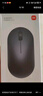 小米 無(wú)線(xiàn)鼠標 Lite2 2.4GHz無(wú)線(xiàn)傳輸 辦公鼠標 黑色 輕量化設計 握感舒適 Xiaomi小米筆記本電腦鼠標 小米無(wú)線(xiàn)鼠標 Lite2 黑色 2.4G 曬單實(shí)拍圖