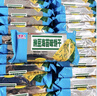 半球胖東來品質(zhì)牌納豆海苔味餅干零食散裝小包裝韌性食品薄餅酥脆 納豆海苔味餅干2斤約40袋 曬單實(shí)拍圖