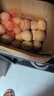 【限量秒殺】新疆薄皮生核桃5斤原味堅果孕婦零食核桃薄皮鮮核桃 【3斤-精選大果】新疆薄皮核桃 官方嚴選產(chǎn)品 曬單實拍圖