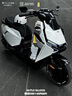小牛【2025新品】FX Citi 電動摩托車鉛酸電池 智能超長續(xù)航高速通勤電瓶電摩 到店自提 曬單實(shí)拍圖