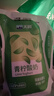 天潤（TERUN）新疆特產 濃縮青檸風味發(fā)酵乳低溫酸奶 酸牛奶生鮮180g*12袋 曬單實拍圖
