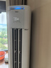 美的空調(diào) 酷省電Pro 2匹 新一級能效 客廳立式省電空調(diào)柜機 變頻冷暖 家電國家補貼 KFR-51LW/N8KS1-1P 曬單實拍圖