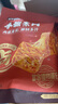 鹽津鋪?zhàn)邮炙核厝?混合味270g約30包 素牛排素牛肉 豆干辣條 辣鹵零食小吃 曬單實(shí)拍圖