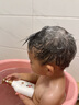 余仁生兒童洗發(fā)水男女寶專用3-15歲山茶油洗發(fā)露柔順洗頭膏護(hù)發(fā)凈屑去油 余仁生兒童山茶油洗發(fā)露300ml 曬單實(shí)拍圖