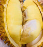 榴戀萊新鮮泰國進口金枕榴蓮水果鮮榴蓮時令 巴掌新鮮榴蓮水果 精選凈重2.2-3.2斤包3房 曬單實拍圖