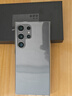 三星SAMSUNG Galaxy S24 Ultra Al智享生活辦公 四長焦系統(tǒng) SPen S24Ultra 黑色 12+1TB 港版雙卡 曬單實(shí)拍圖