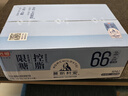光明莫斯利安原味酸奶200g*24盒低脂肪減蔗糖家庭量販裝早餐奶 禮盒裝節(jié)日送禮優(yōu)選 曬單實拍圖