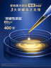 愛他美（Aptamil）領熠幼兒配方奶粉3段（12—36月齡） 800g*3罐  愛他美領熠 曬單實拍圖