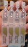 潤(rùn)百顏華熙生物水光棒嘭彈次拋精華30支玻尿酸補(bǔ)水保濕護(hù)膚品七夕禮物 曬單實(shí)拍圖
