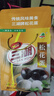 三湖牌高郵無(wú)鉛大松花皮蛋手工鴨蛋食品禮盒20個(gè)1300g 【1300g禮盒】三湖牌皮蛋65g*20 曬單實(shí)拍圖