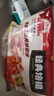 大紅門大紅門經(jīng)典培根片早餐燒烤食材手抓餅專業(yè)肉片火鍋食材 經(jīng)典培根1kg*1 曬單實(shí)拍圖