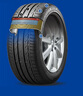 普利司通（Bridgestone）汽車(chē)輪胎 225/50R17 98Y XL T001 適配奧迪A6L/雅閣/寶馬3系 曬單實(shí)拍圖