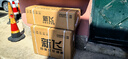 新飛（Frestec）空調(diào)補(bǔ)貼 新一級(jí)能效 大1.5匹大1匹掛機(jī) 以舊換新 省電冷暖變頻空調(diào) 家用壁掛式空調(diào) 大1.5匹 一級(jí)能效 單冷 不含安裝服務(wù) 曬單實(shí)拍圖